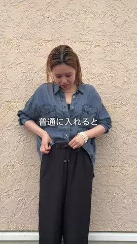 2110.i_のTikTok投稿