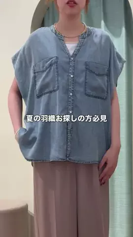 2110.i_のTikTok投稿