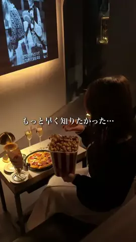 関西カフェ・グルメのTikTok投稿