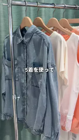 2110.i_のTikTok投稿