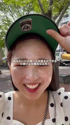 RisaのTikTok投稿