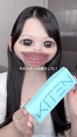 RumiiiのTikTok投稿