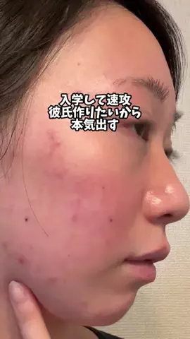 RumiiiのTikTok投稿