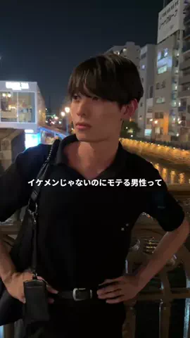 だいき /Torigata DaikiのTikTok投稿