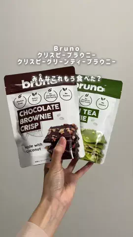 RisaのTikTok投稿