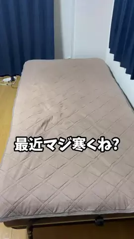 アキラ【Akira】のTikTok投稿