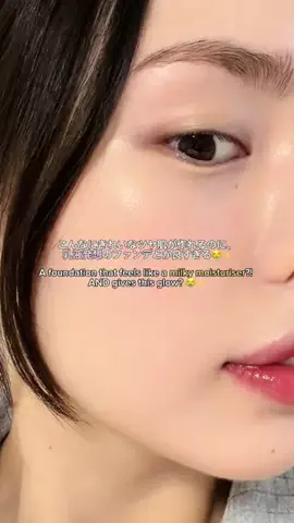 🇯🇵🌸api_chan (あぴちゃん)のTikTok投稿