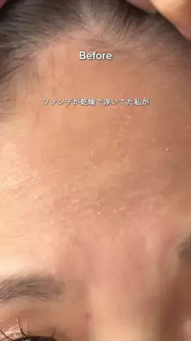 RisaのTikTok投稿
