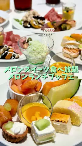よこみんのTikTok投稿