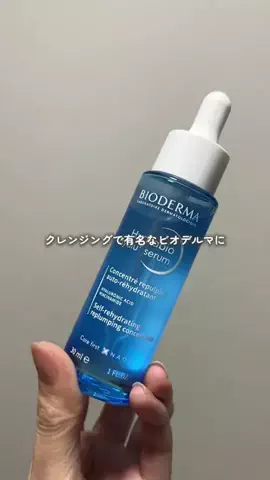 RisaのTikTok投稿