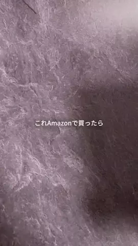 RumiiiのTikTok投稿