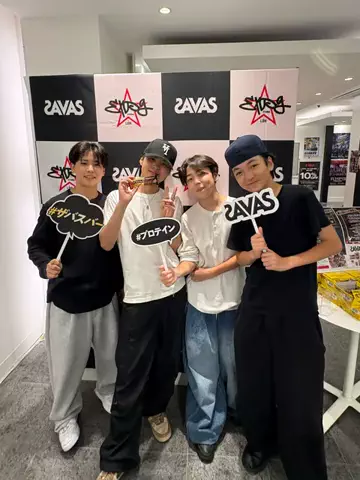 ⚡️REVORT⚡️のTikTok PR投稿：みんなもザバスプロティンバー食べてみよう😆😆 #PR #ザ…