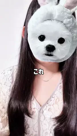 RumiiiのTikTok投稿