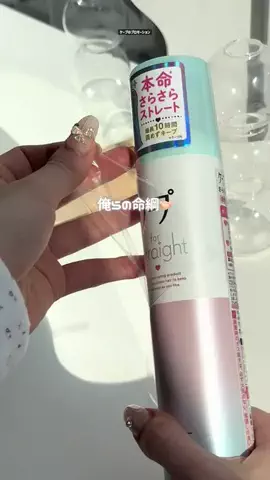 cocoちゃんのTikTok投稿