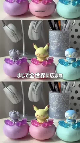 cocoちゃんのTikTok投稿