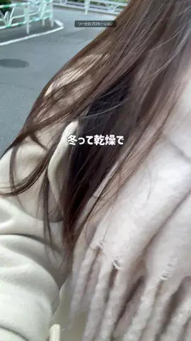 cocoちゃんのTikTok投稿