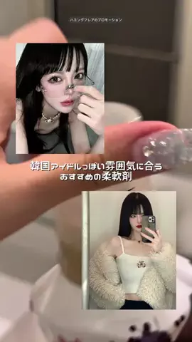 cocoちゃんのTikTok投稿