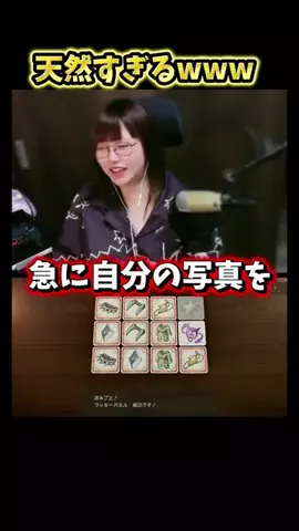 金狼しおね💸のTikTok投稿