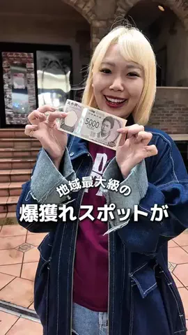 あしゅりーのTikTok投稿