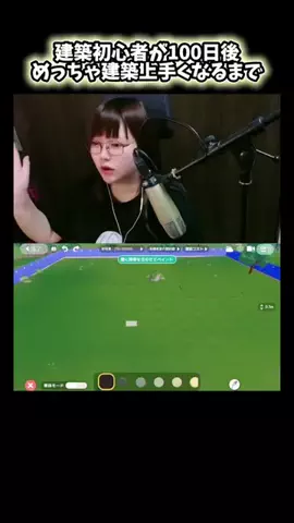 金狼しおね💸のTikTok投稿