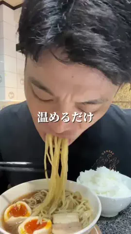 くぼーの｜人生うまいもん探しのTikTok投稿