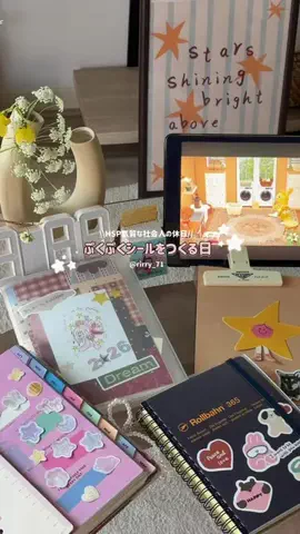 HimariのTikTok投稿