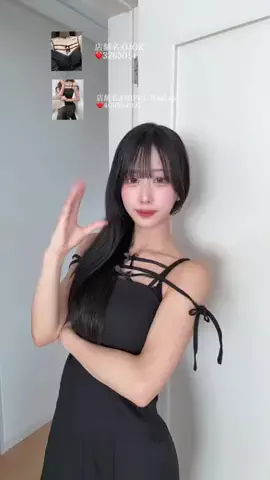 ゆづきのTikTok投稿