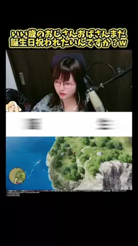 金狼しおね💸のTikTok投稿