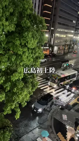 ちーもん 広島のTikTok投稿