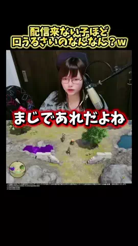 金狼しおね💸のTikTok投稿