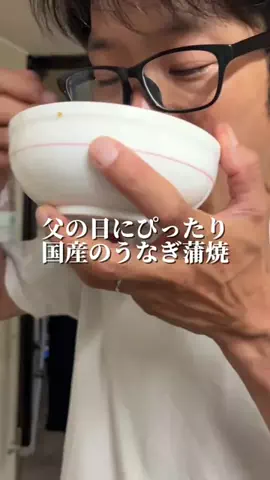 くぼーの｜人生うまいもん探しのTikTok投稿