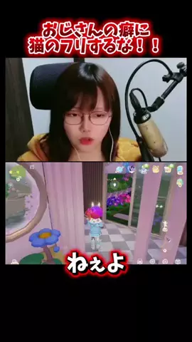 金狼しおね💸のTikTok投稿