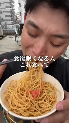 くぼーの｜人生うまいもん探しのTikTok投稿