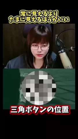 金狼しおね💸のTikTok投稿