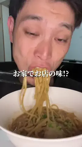 くぼーの｜人生うまいもん探しのTikTok投稿