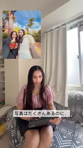 MaeのTikTok投稿