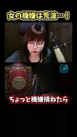 金狼しおね💸のTikTok投稿