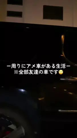千葉の旅人のTikTok投稿