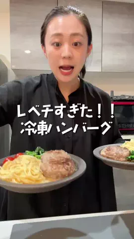 えくぼくんと年上嫁ちゃん。のTikTok投稿