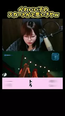 金狼しおね💸のTikTok投稿