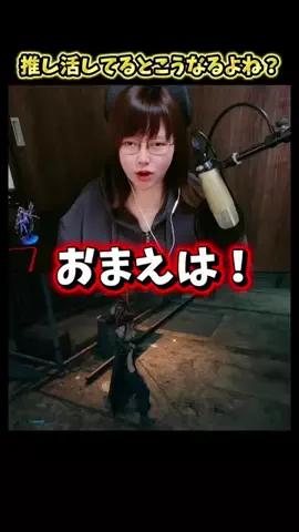 金狼しおね💸のTikTok投稿