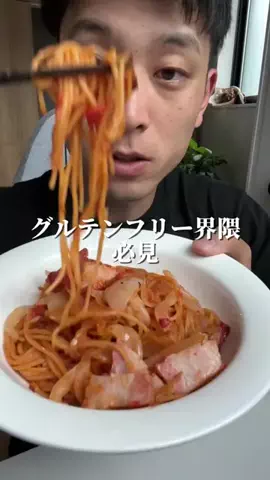 くぼーの｜人生うまいもん探しのTikTok投稿