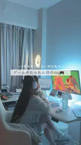 あやみるーむ 🌙のTikTok投稿