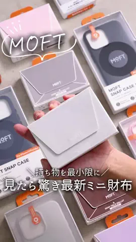 冷凍子ママのTikTok投稿