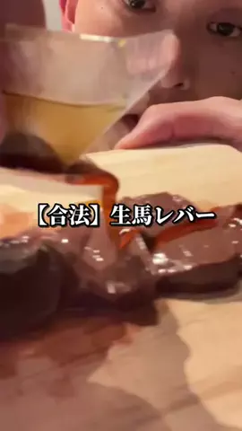 くぼーの｜人生うまいもん探しのTikTok投稿