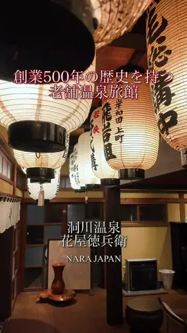 TAKUMAのTikTok投稿