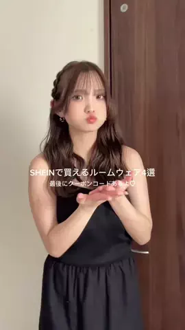 しゅりのTikTok投稿