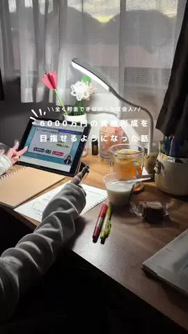 HimariのTikTok投稿
