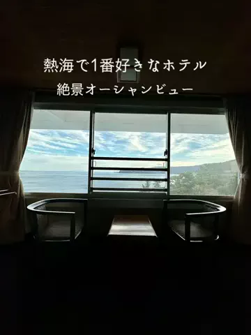 りょうの寄り道のTikTok投稿