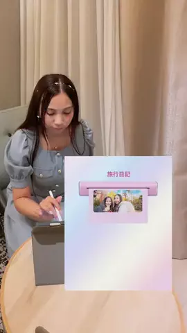 MaeのTikTok投稿